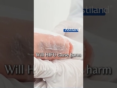 Θα προκαλέσει βλάβη το HIFU;